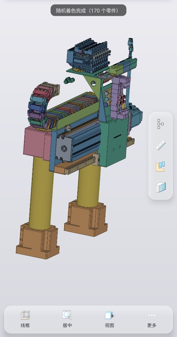 BowlViewer3D 三维模型查看