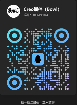QQ交流群